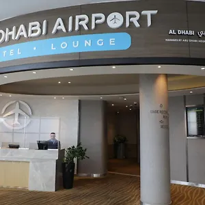 3* Hotel Airport T1 International Departures