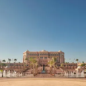 Emirates Palace Mandarin Oriental, Αμπού Ντάμπι